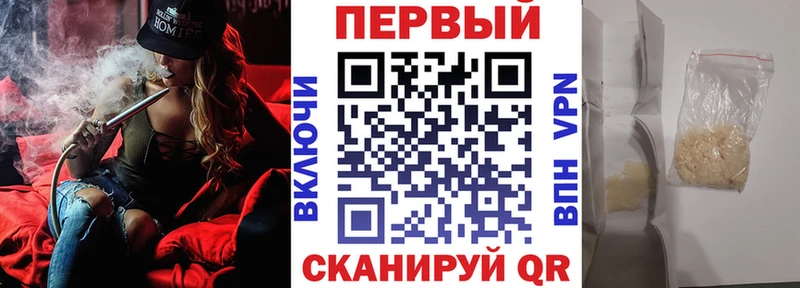 Амфетамин VHQ  Кизилюрт 
