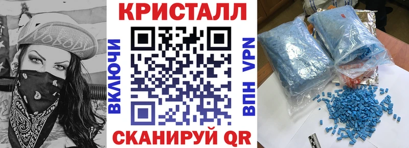 АМФ 98% Кизилюрт