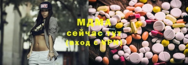 героин Няндома