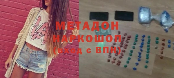 героин Няндома