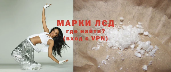героин Няндома
