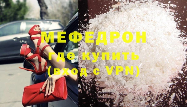 скорость Нягань