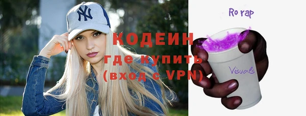 кокаин Новодвинск