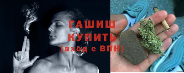 бутик Нея