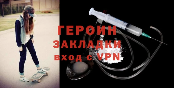 кокаин Новодвинск