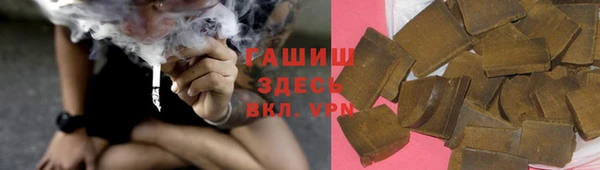 кокаин Новодвинск