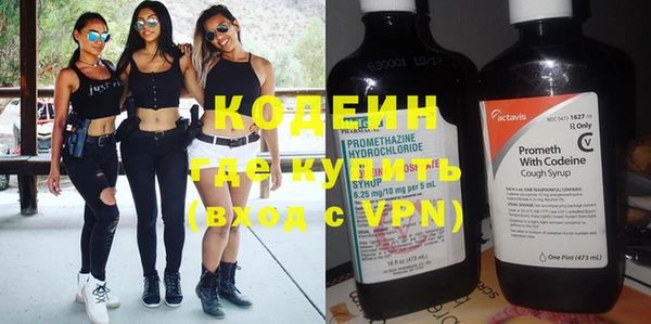 кокаин Новодвинск