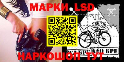наркотики Будённовск