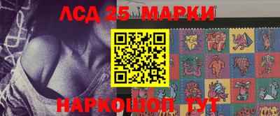 герыч Бузулук