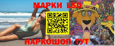 наркотики Будённовск