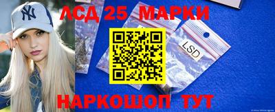 каннабис Бугуруслан