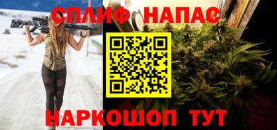 герыч Бузулук
