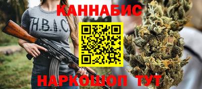 герыч Бузулук