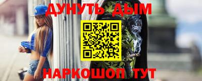 герыч Бузулук