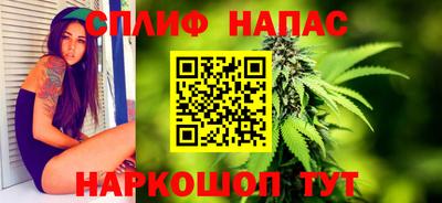 наркотики Будённовск