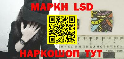 наркотики Будённовск