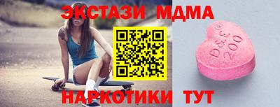 герыч Бузулук