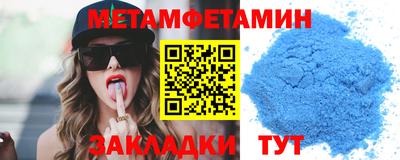 герыч Бузулук