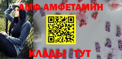 наркотики Будённовск