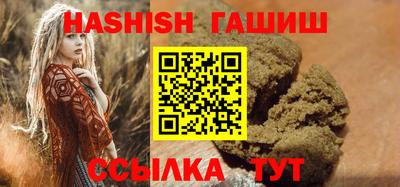 герыч Бузулук