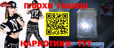 герыч Бузулук
