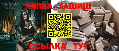 герыч Бузулук