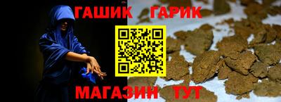 наркотики Будённовск