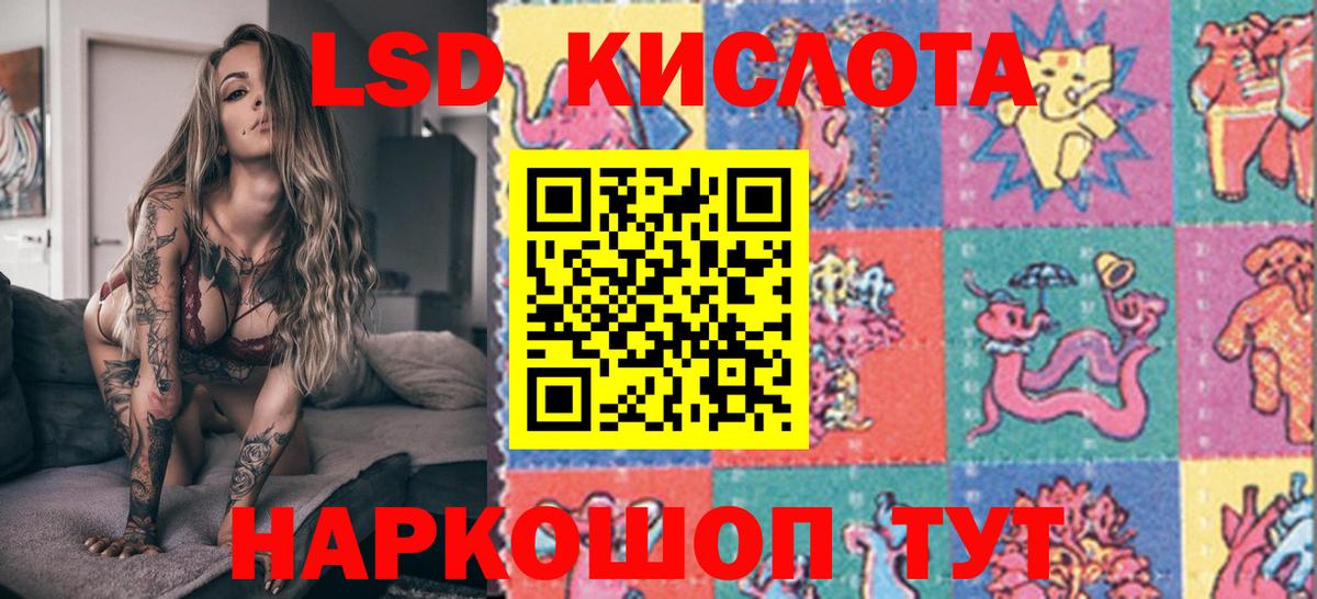 Меф мяу мяу Кизилюрт