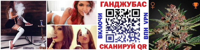 наркошоп  KRAKEN как войти  Конопля тримм  Кизилюрт 